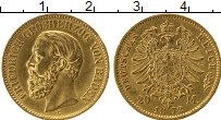 Продать Монеты Баден 20 марок 1872 Золото