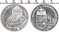 Продать Монеты Венгрия 500 форинтов 1992 Серебро