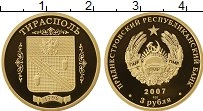 Продать Монеты Приднестровье 3 рубля 2007 Золото
