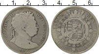Продать Монеты Великобритания 1/2 кроны 1816 Серебро