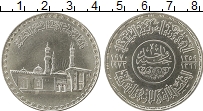 Продать Монеты Египет 1 фунт 1972 Серебро