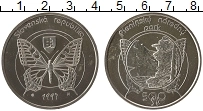Продать Монеты Словакия 500 крон 1997 Серебро