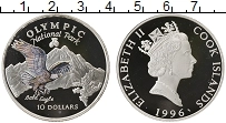 Продать Монеты Острова Кука 10 долларов 1996 Серебро