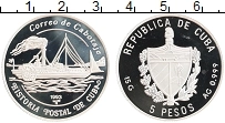 Продать Монеты Куба 5 песо 1993 Серебро