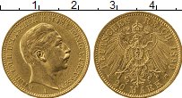 Продать Монеты Пруссия 20 марок 1891 Золото