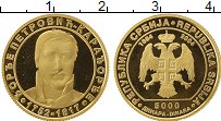 Продать Монеты Сербия 5000 динар 2004 Золото