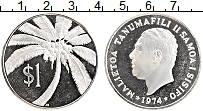 Продать Монеты Самоа 1 доллар 1974 Серебро