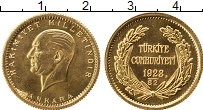 Продать Монеты Турция 100 куруш 1923 Золото