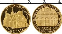 Продать Монеты Италия 50000 лир 1995 Золото