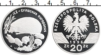 Продать Монеты Польша 20 злотых 1996 Серебро