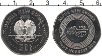 Продать Монеты Папуа-Новая Гвинея 50 тоа 2018 Медно-никель