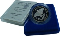 Продать Монеты Приднестровье 10 рублей 2011 Серебро
