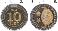 Продать Монеты Румыния 10 лей 2018 Биметалл