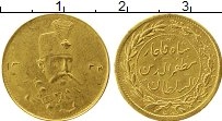Продать Монеты Иран 1 песо 1323 Золото