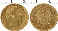 Продать Монеты Бавария 20 марок 1876 Золото