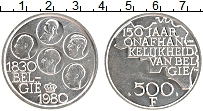 Продать Монеты Бельгия 500 франков 1980 Серебро