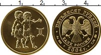 Продать Монеты Россия 50 рублей 2004 Золото