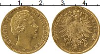 Продать Монеты Бавария 20 марок 1872 Золото