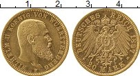 Продать Монеты Вюртемберг 20 марок 1897 Золото