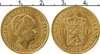 Продать Монеты Нидерланды 10 гульденов 1925 Золото