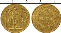 Продать Монеты Франция 20 франков 1849 Золото