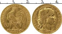 Продать Монеты Франция 20 франков 1912 Золото