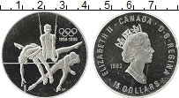 Продать Монеты Канада 15 долларов 1992 Серебро