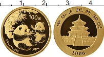 Продать Монеты Китай 100 юаней 2006 Золото