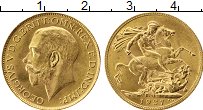 Продать Монеты ЮАР 1 соверен 1927 Золото