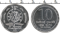 Продать Монеты Шри-Ланка 10 рупий 2018 Сталь