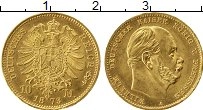 Продать Монеты Пруссия 10 марок 1873 Золото