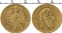Продать Монеты Вюртемберг 20 марок 1873 Золото