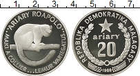 Продать Монеты Мадагаскар 20 ариари 1988 Серебро