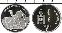 Продать Монеты Монголия 500 тугриков 1999 Серебро