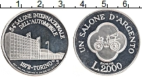 Продать Монеты Италия 2000 лир 1972 Серебро