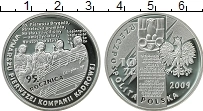 Продать Монеты Польша 10 злотых 2009 Серебро