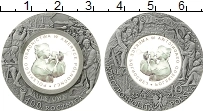 Продать Монеты Польша 10 злотых 2008 Серебро