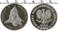 Продать Монеты Польша 200 злотых 1982 Серебро