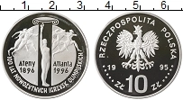Продать Монеты Польша 10 злотых 1995 Серебро
