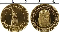 Продать Монеты ОАЭ 1/4 унции 2007 Золото
