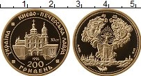 Продать Монеты Украина 200 гривен 1996 Золото