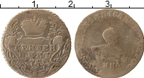 Продать Монеты 1740 – 1741 Иван VI Антонович 1 гривенник 1741 Серебро