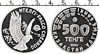 Продать Монеты Казахстан 500 тенге 2004 Серебро