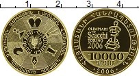 Продать Монеты Армения 10000 драм 2006 Золото