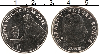 Продать Монеты Норвегия 20 крон 2019 Медно-никель