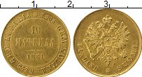 Продать Монеты 1855 – 1881 Александр II 10 марок 1881 Золото