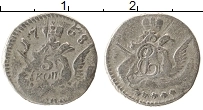 Продать Монеты 1741 – 1762 Елизавета Петровна 5 копеек 1758 Серебро