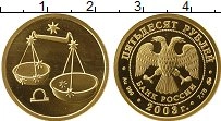 Продать Монеты Россия 50 рублей 2003 Золото