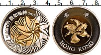 Продать Монеты Гонконг 50 долларов 2002 Серебро