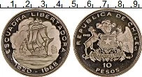 Продать Монеты Чили 10 песо 1968 Серебро